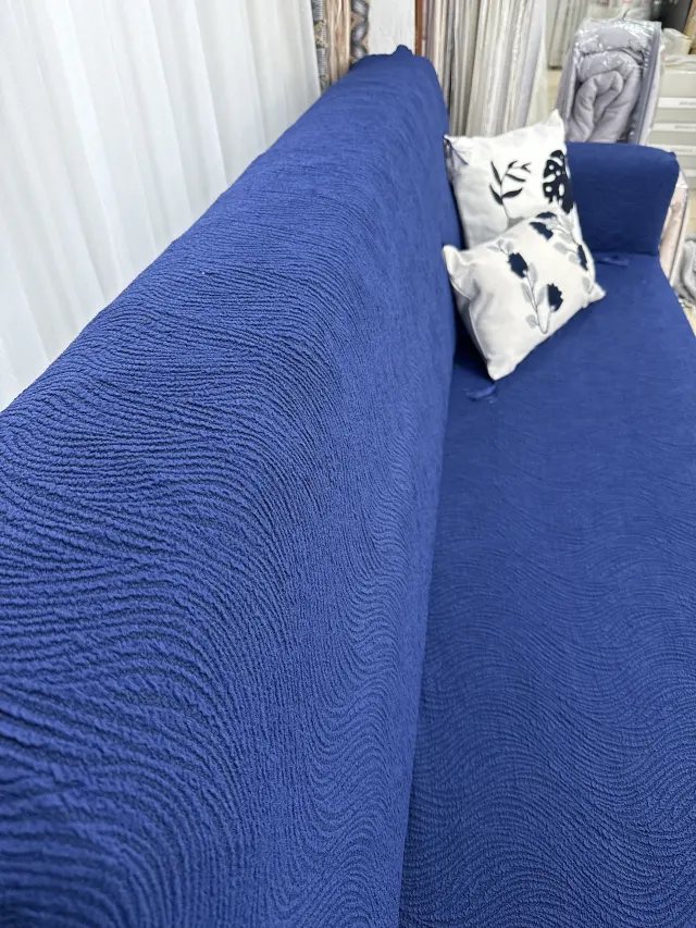 Koltuk Örtüsü ile Evinizdeki Konforu Artırın