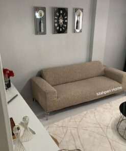 Vizon - Jakarlı Koltuk Örtüsü