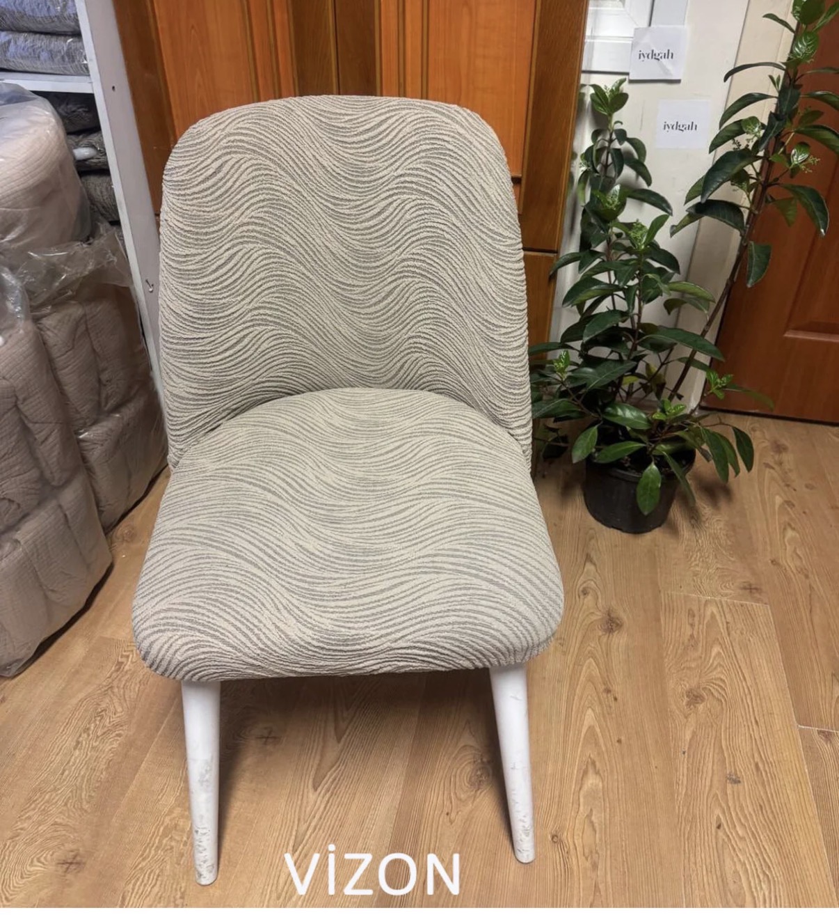 6 AD VİZON SU YOLU OVAL SANDALYE ÖRTÜSÜ 1 6 AD VİZON SU YOLU OVAL SANDALYE ÖRTÜSÜ